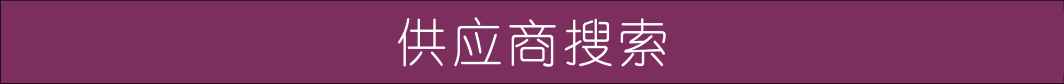 未標題-1.png